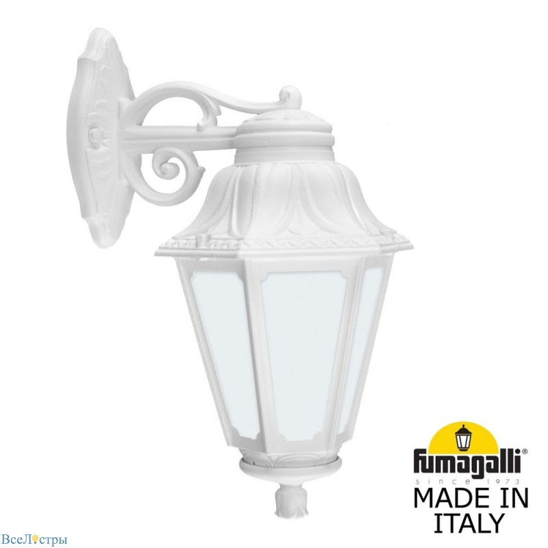 уличный настенный светильник fumagalli e22.131.000.wyf1rdn