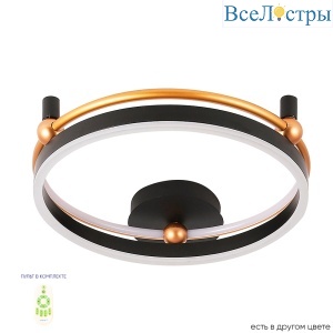 FERNANDO PL48W LED BLACK/GOLD