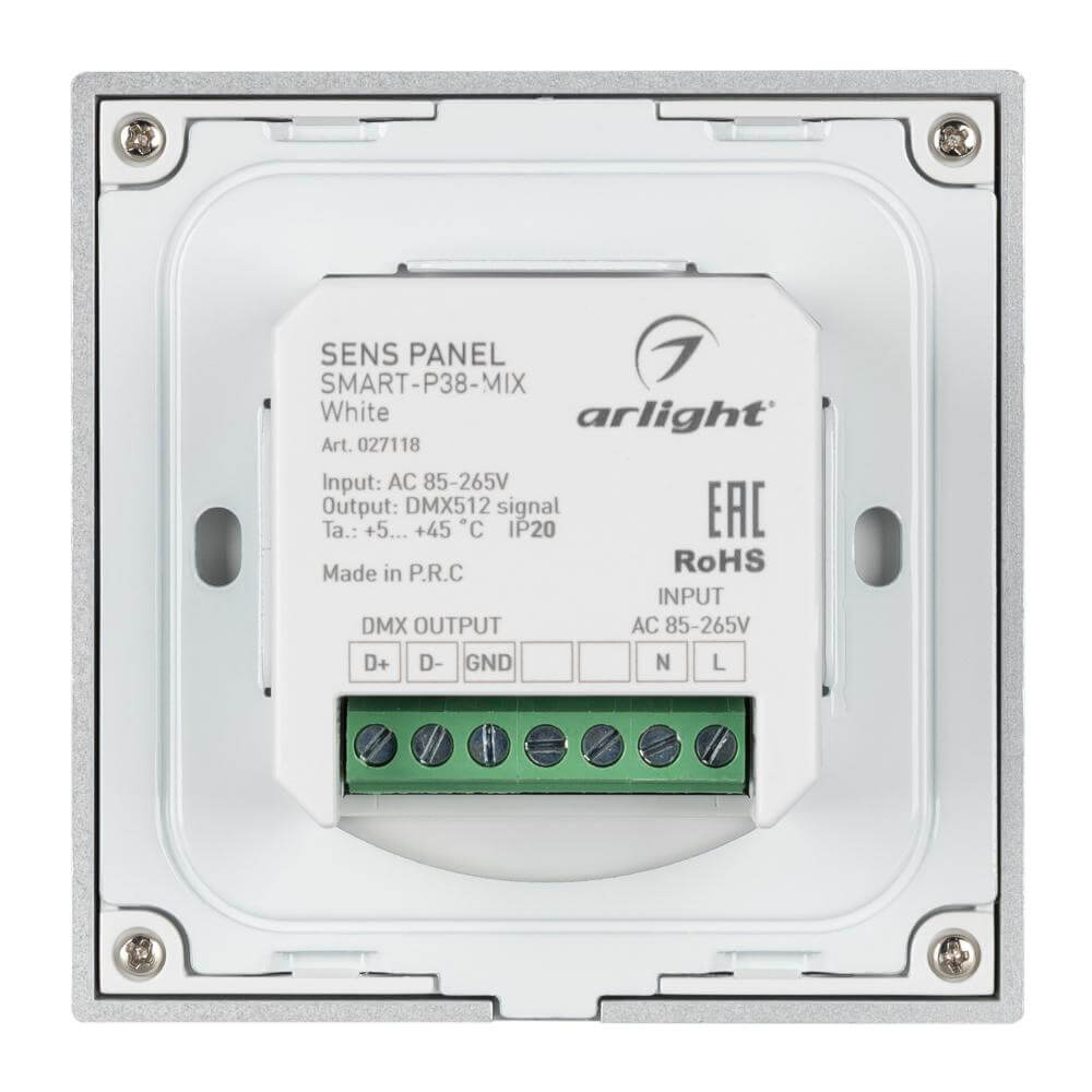 панель управления arlight sens smart-p38-mix white 027118