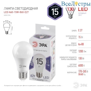 Б0031396