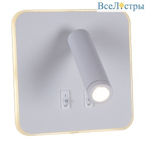 86202-9.2-001KT LED12W WT