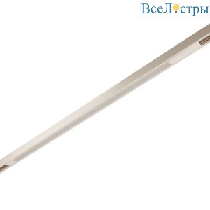 MAGNET AM507 WH 20W 3000K