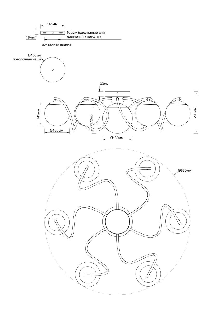 потолочная люстра moderli circle v11802-7c