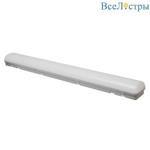 ULY-K70N 60W/6000K/L126 IP65 WHITE