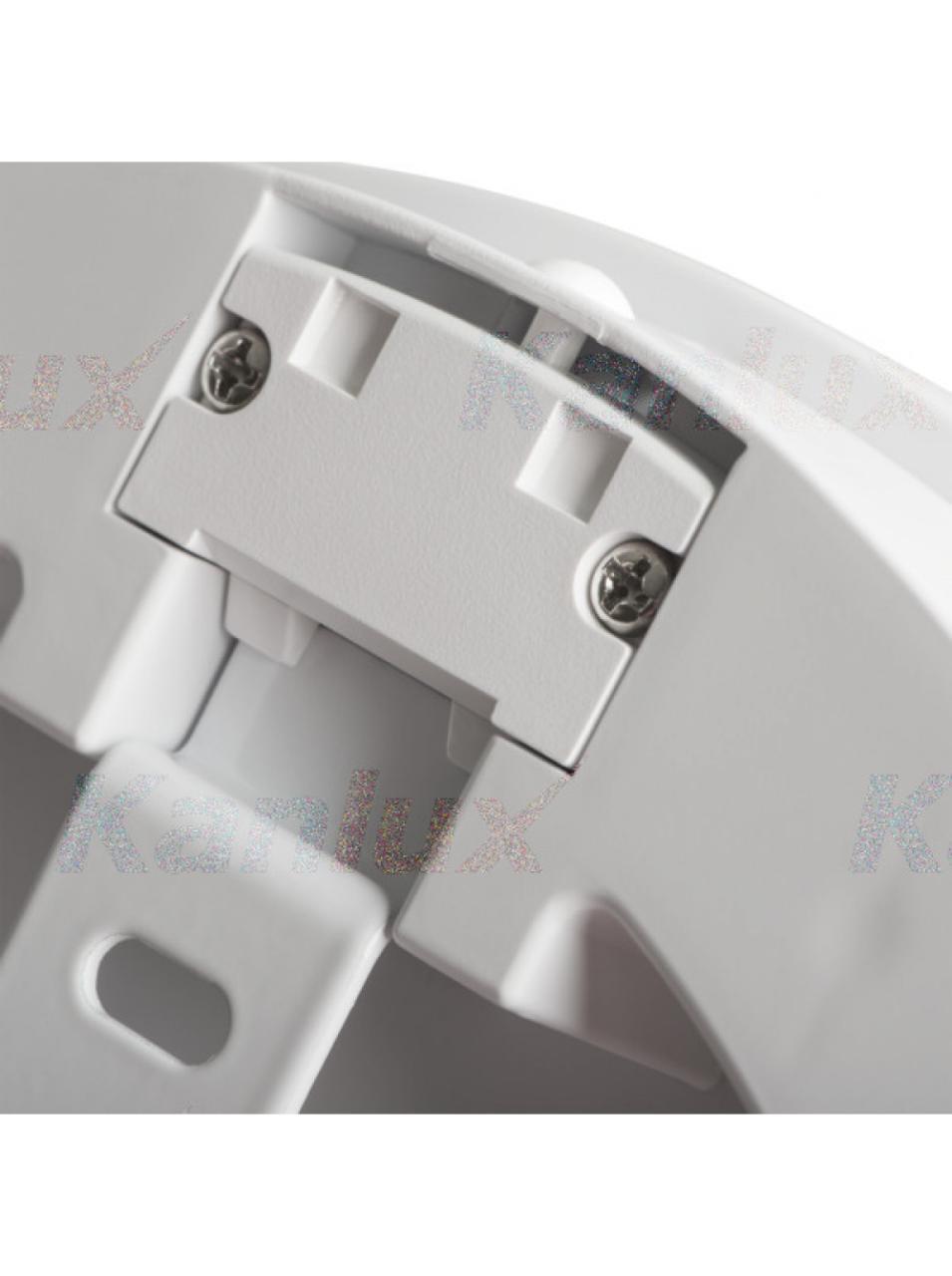 настенный потолочный светильник kanlux beno 18w nw-o-w 32940