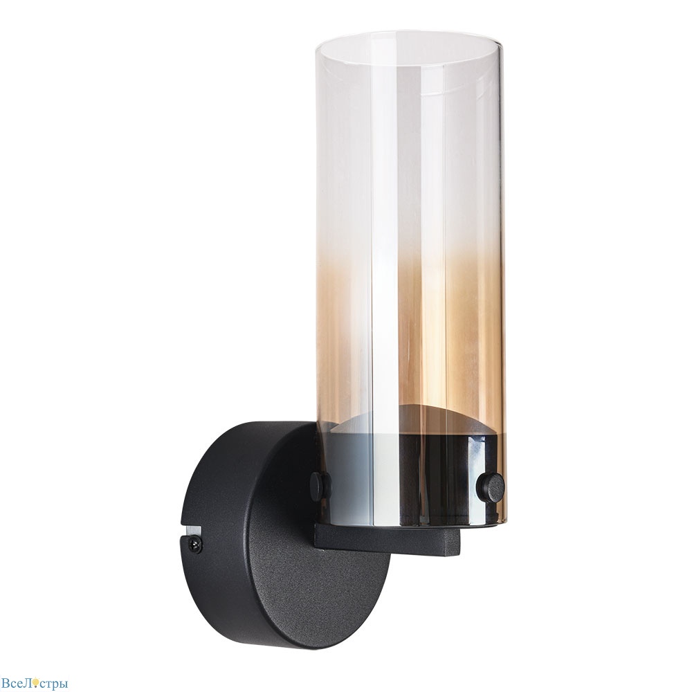 Lanterna Arte Lamp 