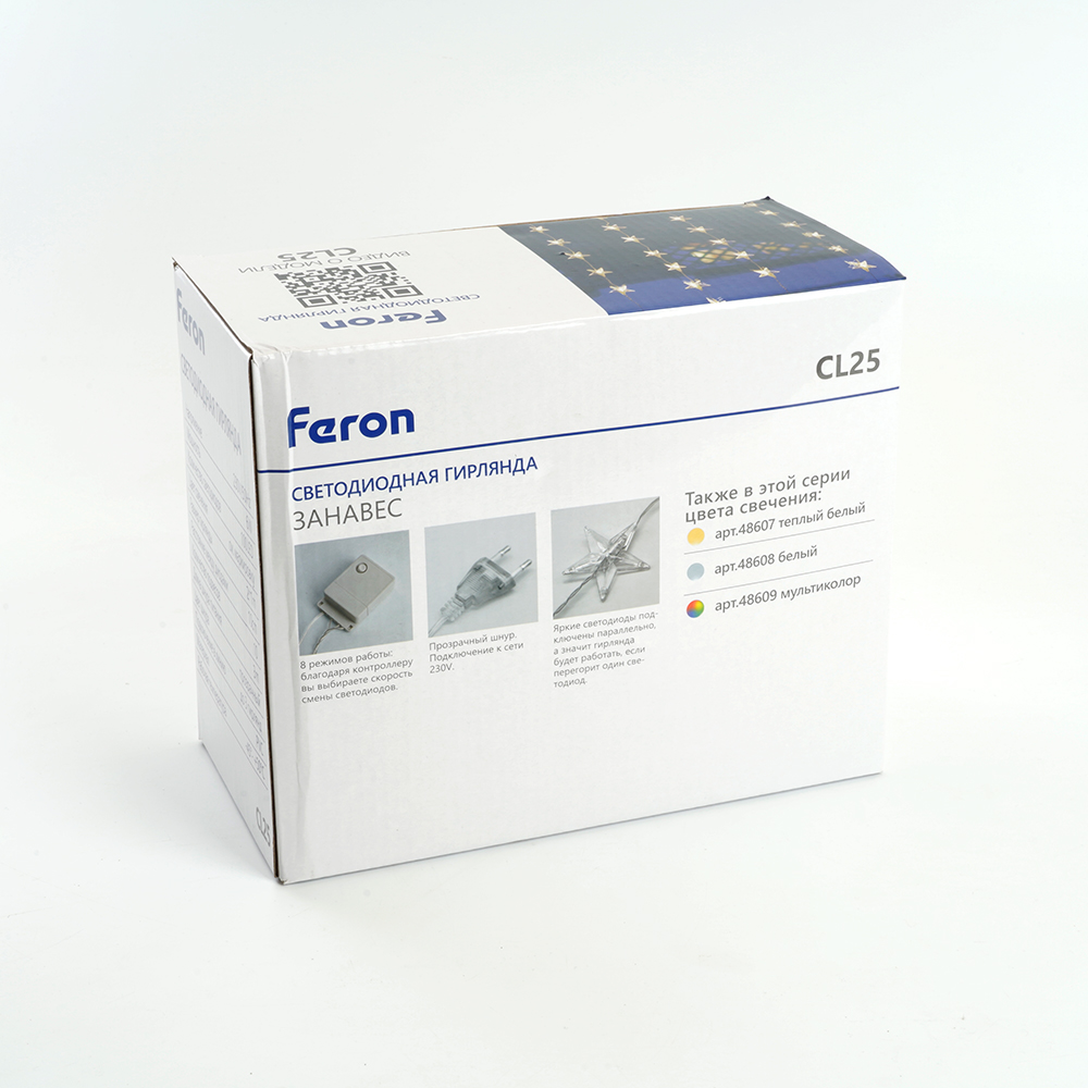 светодиодная гирлянда занавес звездочки feron cl25 48608