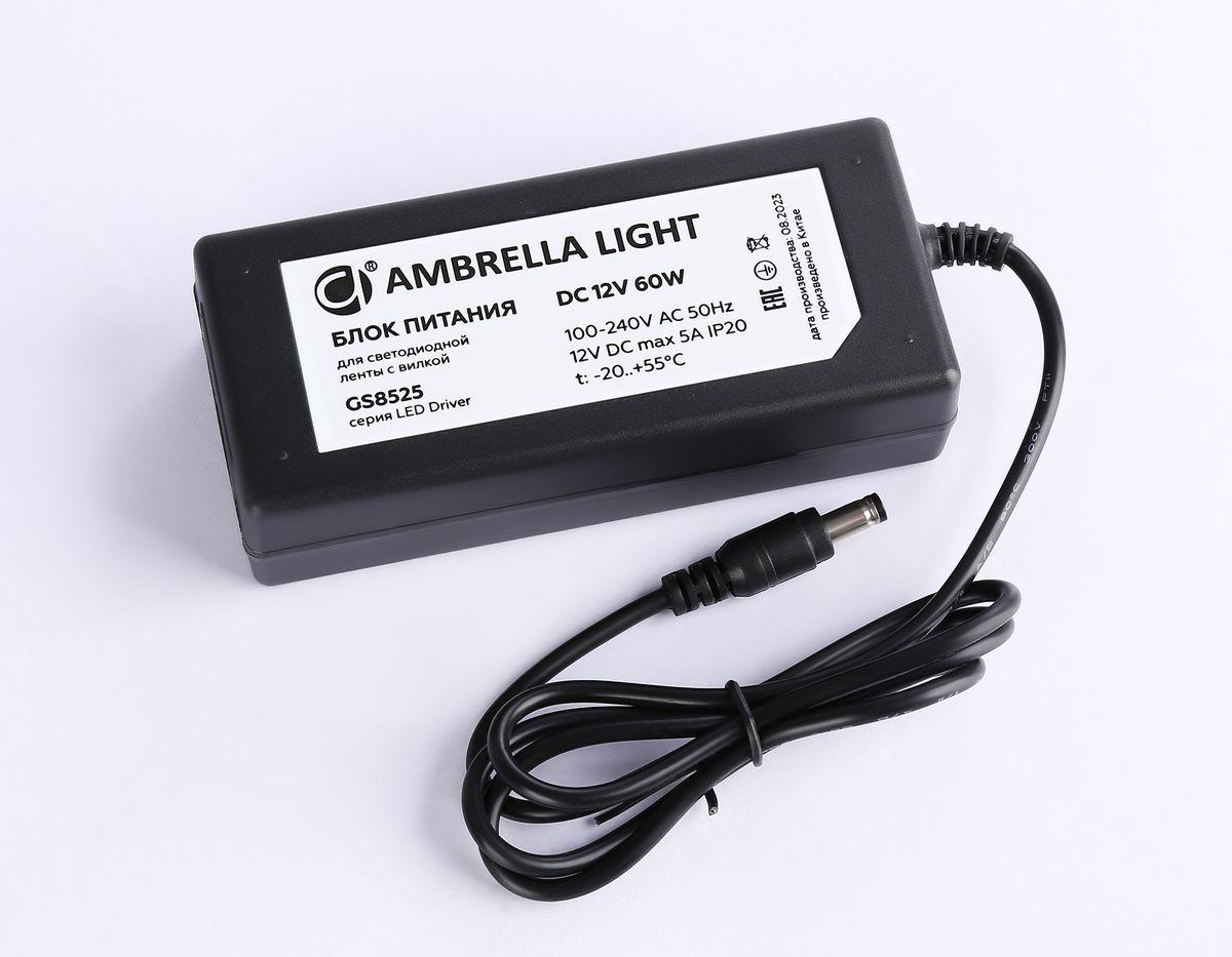 блок питания ambrella light illumination led driver 12v 60w ip20 5a gs8525