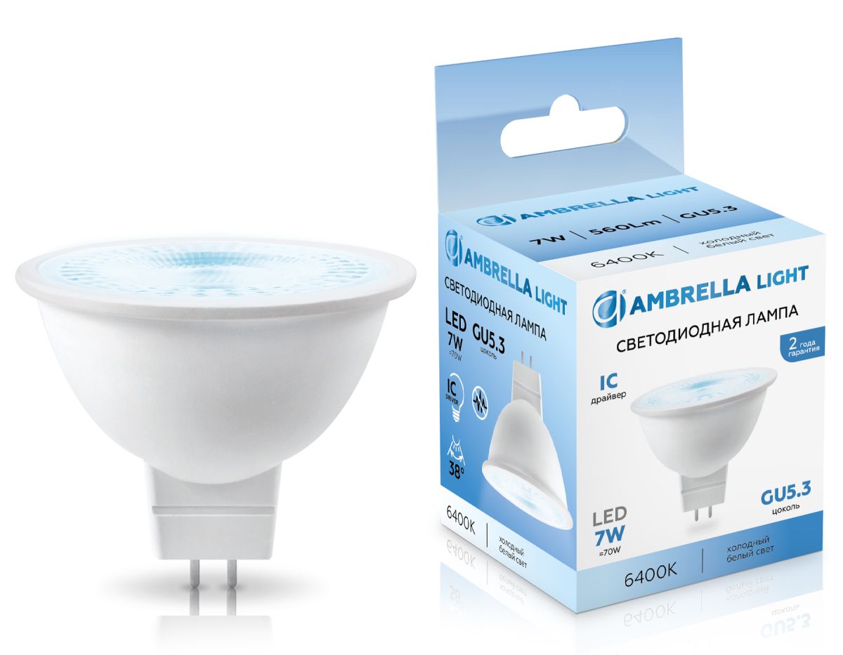 светодиодная лампа ambrella light bulbing gu5.3 7w 6400k 170716