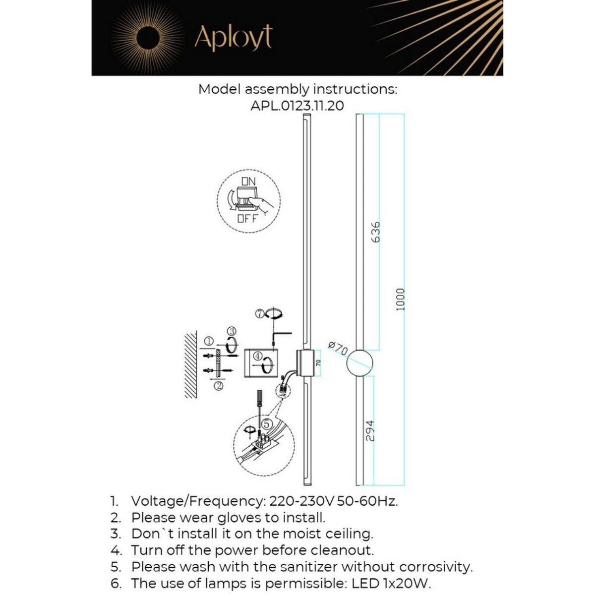 бра aployt gabi apl.0123.11.20