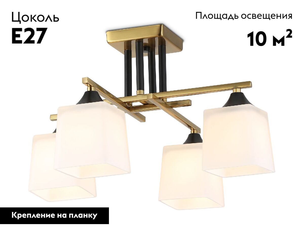 потолочная люстра ambrella light loft traditional tr303042
