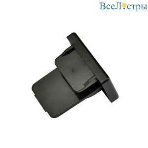 UFB-Q121 C21 BLACK 1 POLYBAG Заглушка торцевая