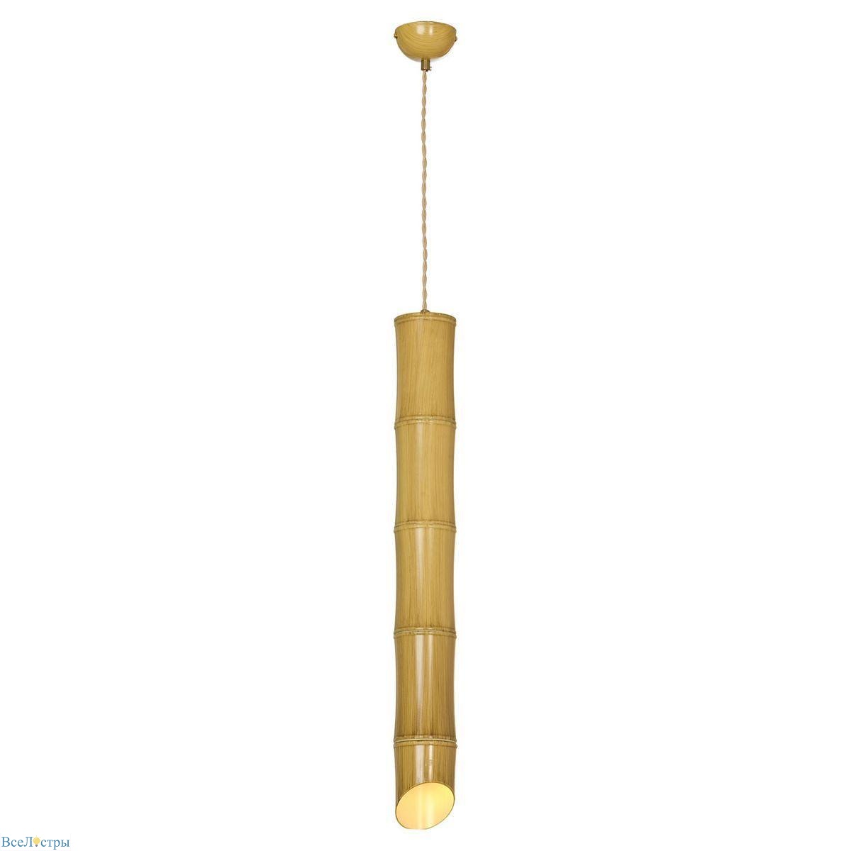 подвесной светильник lussole bamboo lsp-8564-4