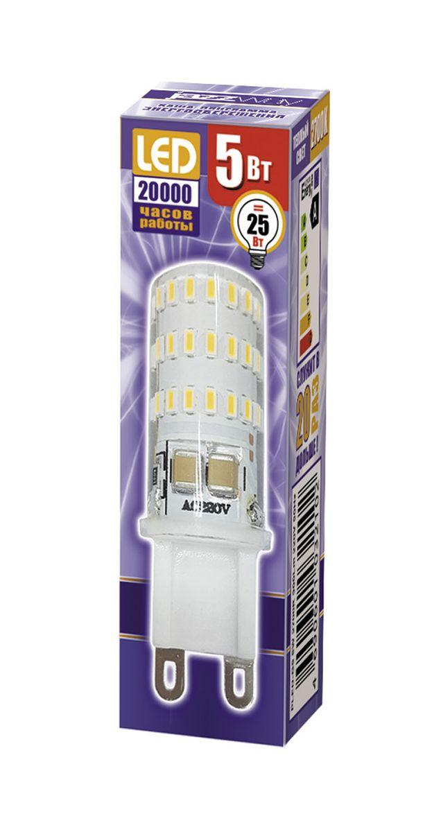лампа светодиодная jazzway g9 5w 2700k прозрачная 1032102b