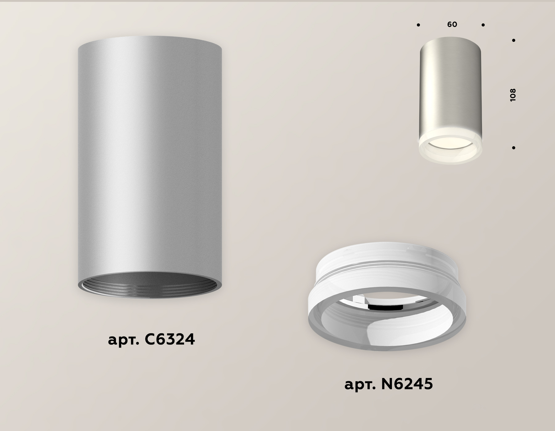 потолочный светильник ambrella light techno spot xs6324040 (c6324, n6245)