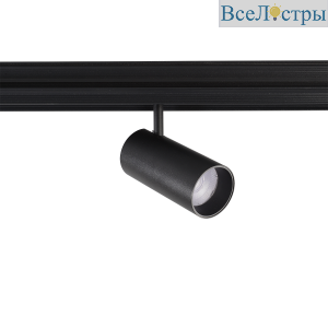 CLT 0.33 003 12W BL 3CCT-SMART