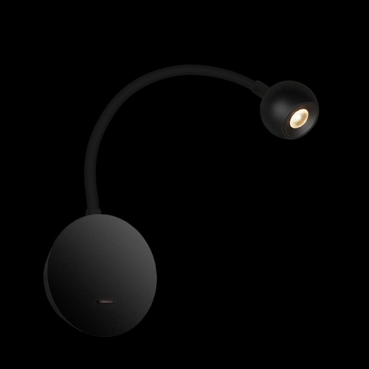 бра loft it point 10254 black