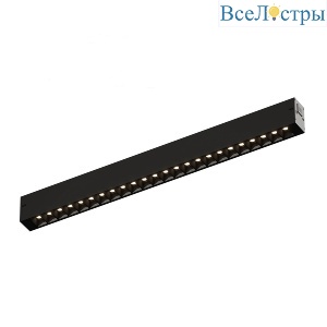 AM530 BK-220V-18W SMART