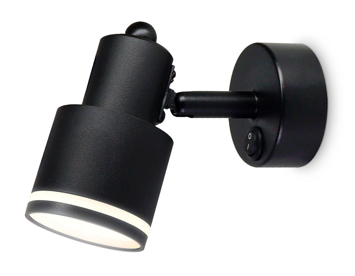 спот ambrella light techno spot move ta1282