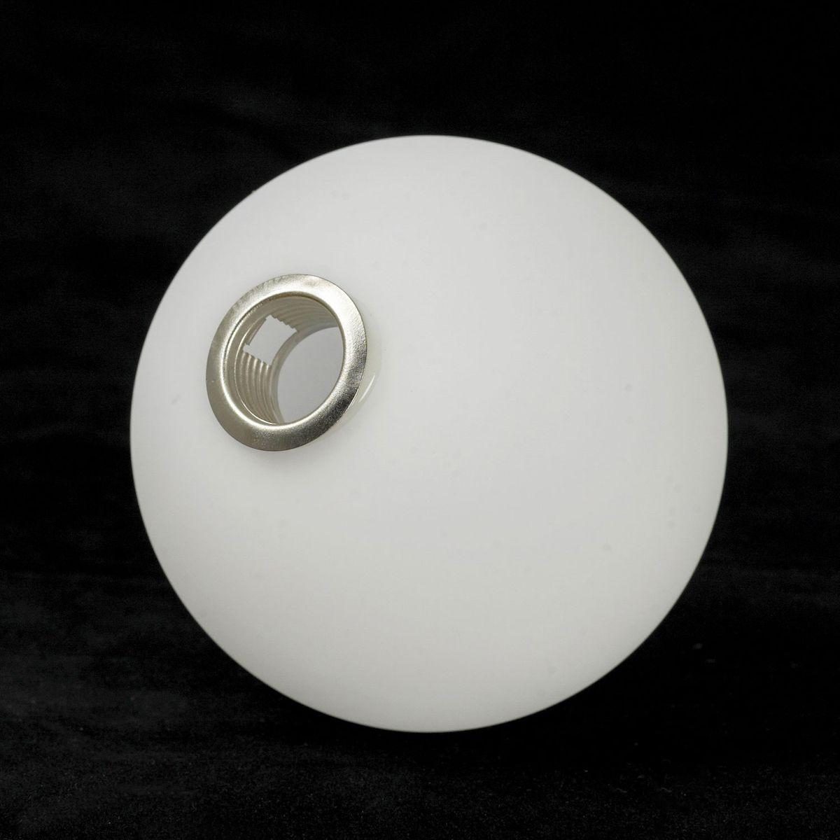 бра lussole linn lsp-8873