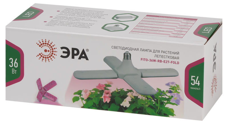 светильник для растений эра fito-36w-rb-e27-fold б0053289