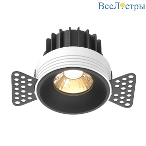 DL058-12W2.7K-TRS-B