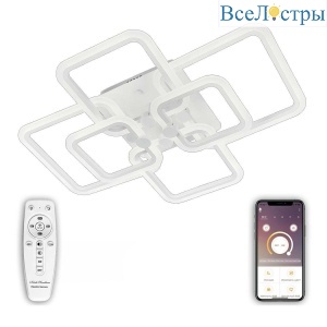 High-Tech Led Lamps 82018