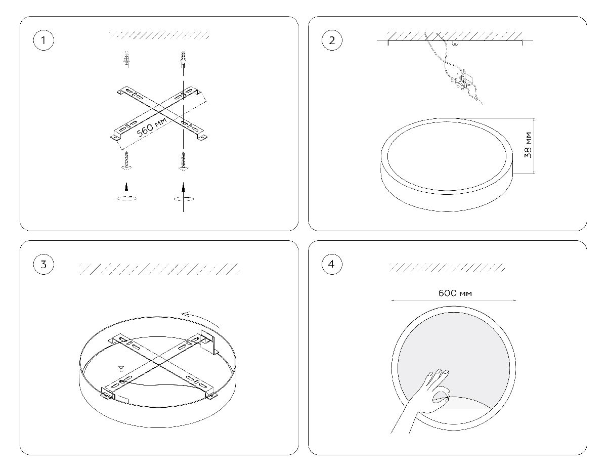 настенно-потолочный светильник ambrella light wall fw11135