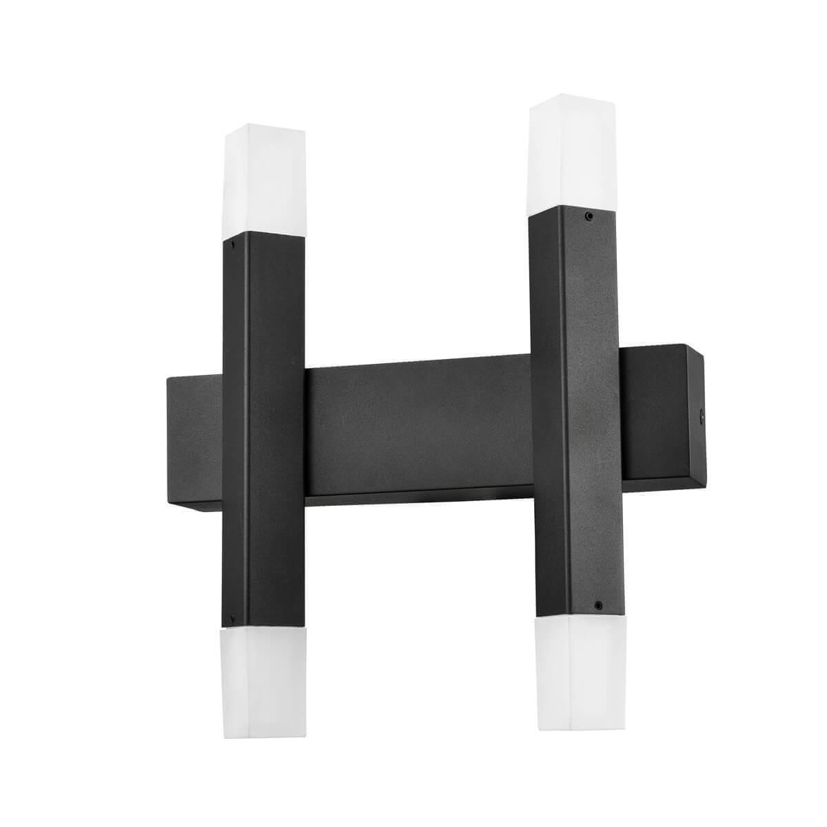 бра vele luce niami vl7142w04