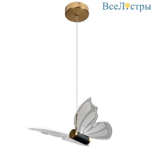 Led Lamps 81367 Gold