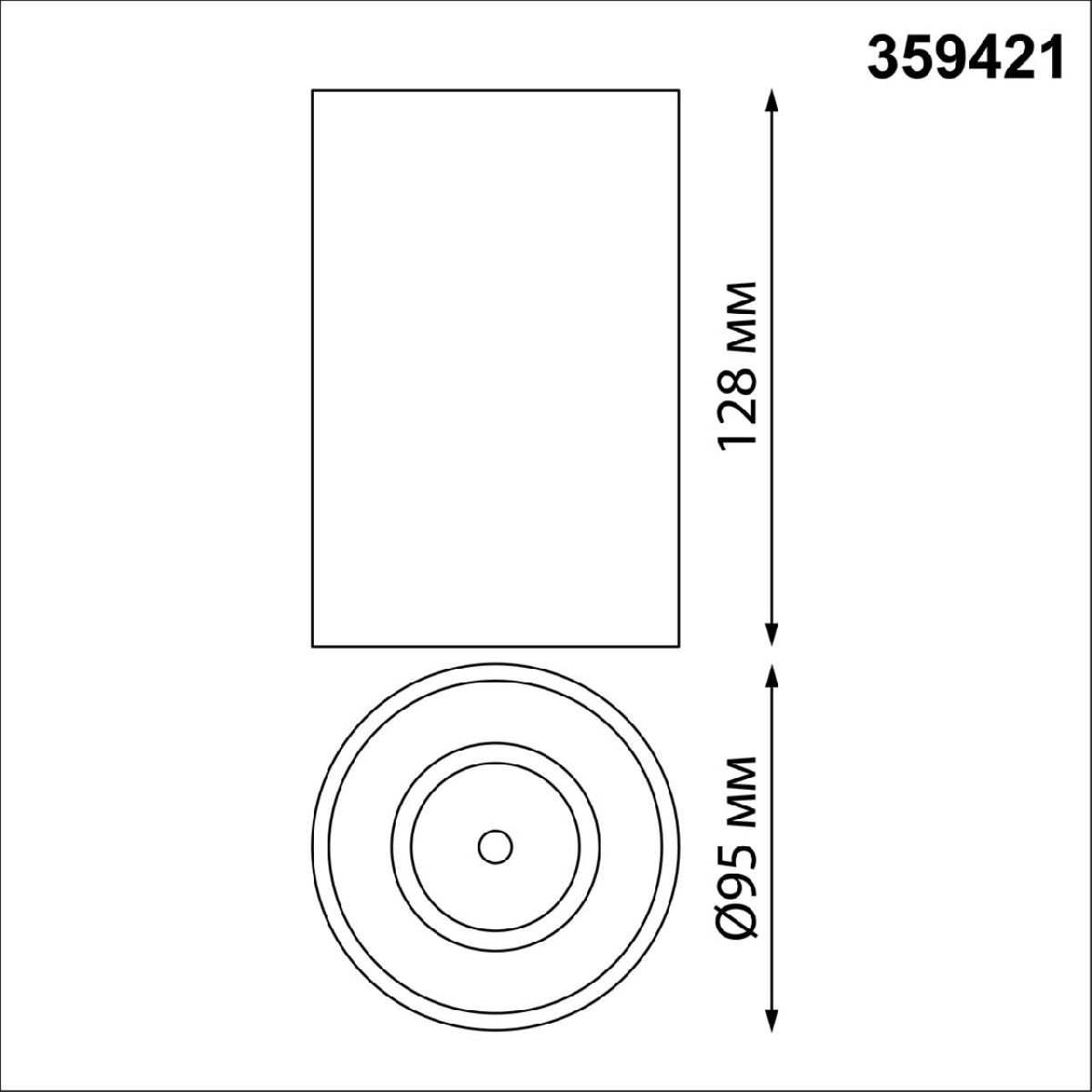 накладной светильник novotech recte 359421