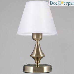 IL9600-1TSQ-26 AB ELITE