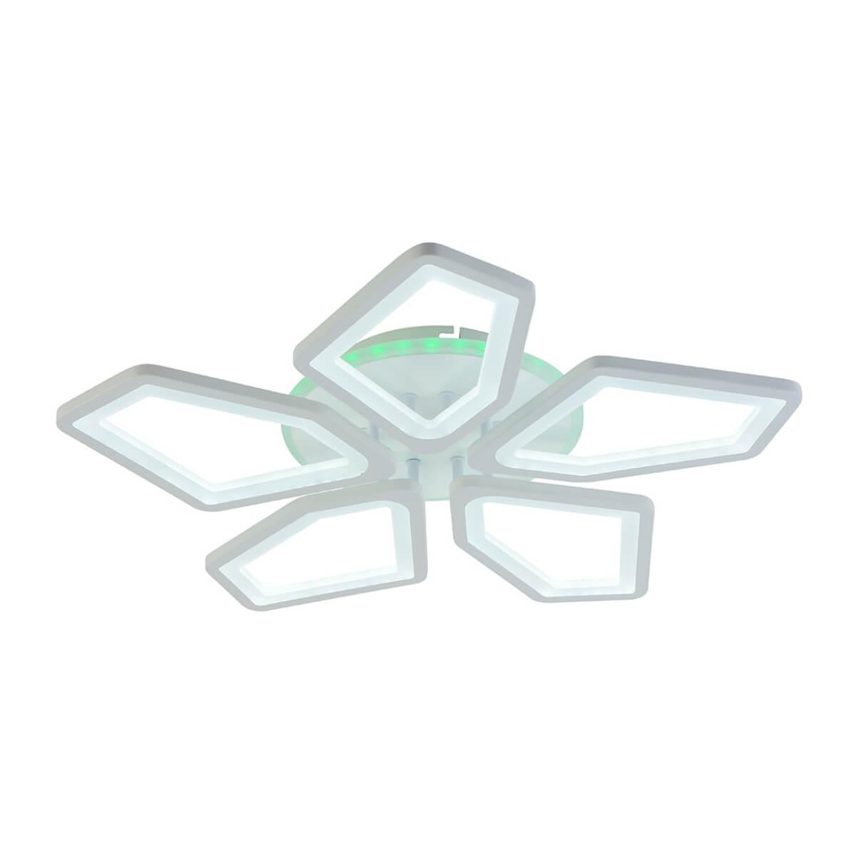 потолочная светодиодная люстра profit light 8463/5 wht