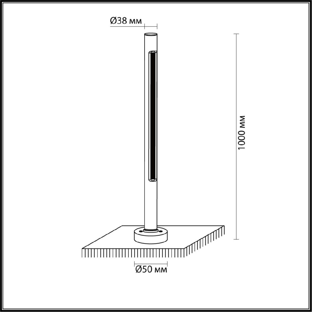ландшафтный светильник odeon light pifa 7036/16gl