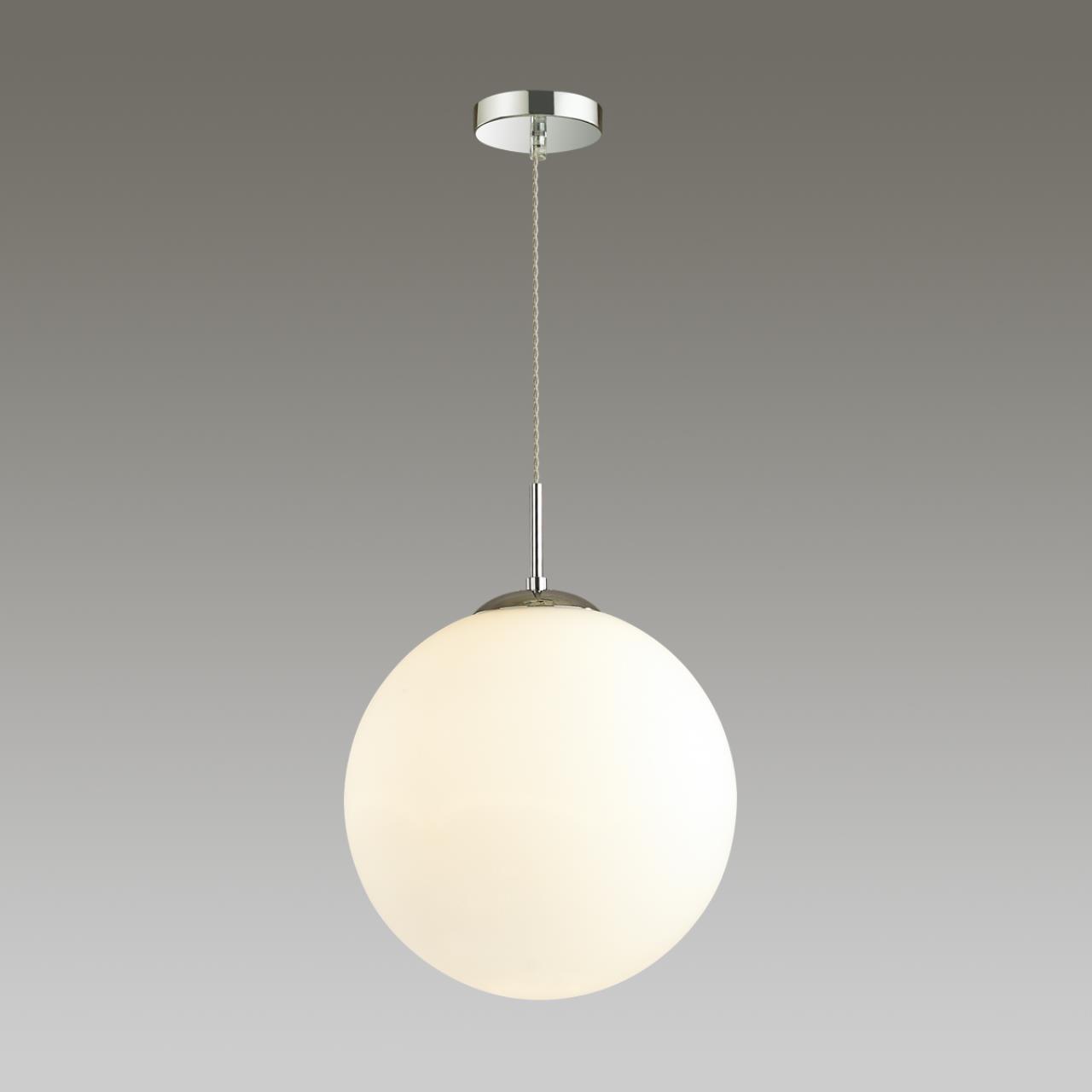 подвесной светильник lumion suspentioni summer 4543/1a