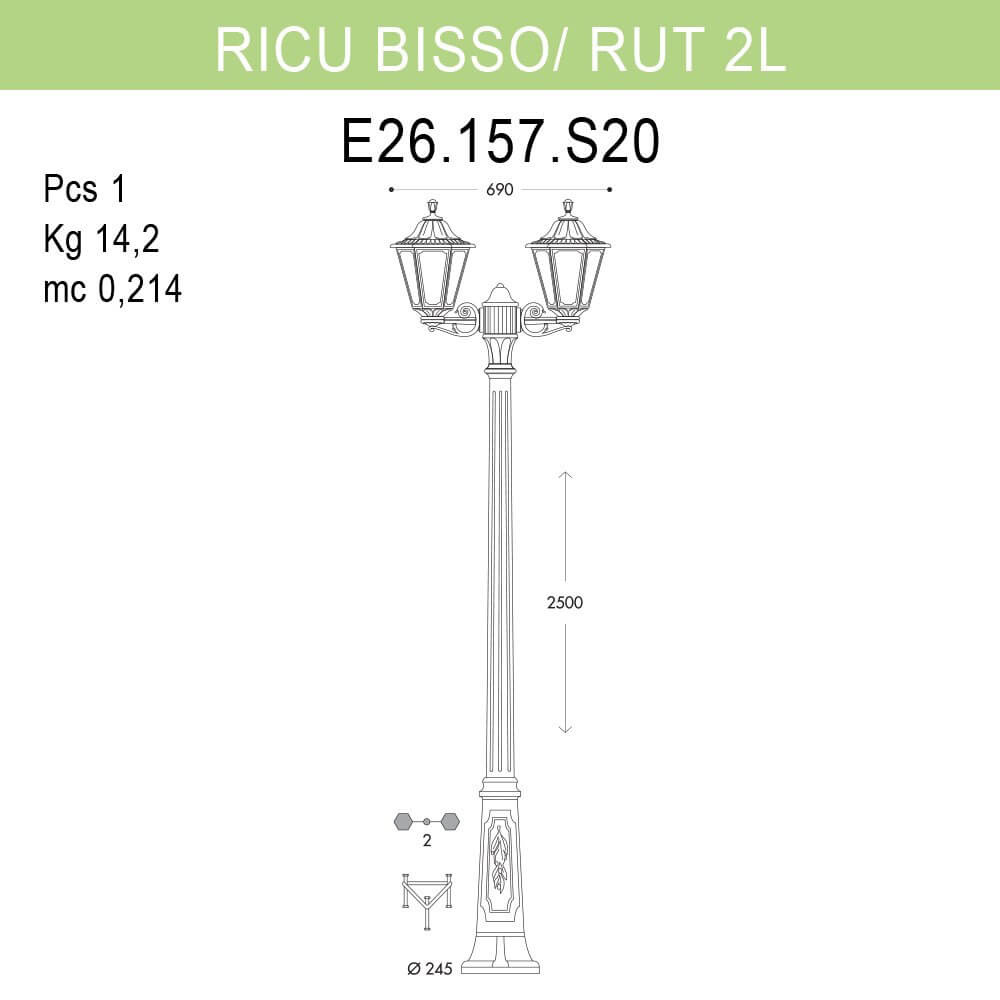 уличный фонарь fumagalli ricu bisso/rut e26.157.s20.wyf1r