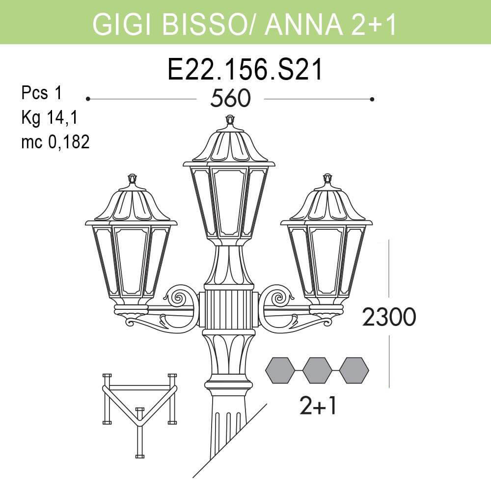 уличный фонарь fumagalli gigi bisso/anna e22.156.s21.ayf1r