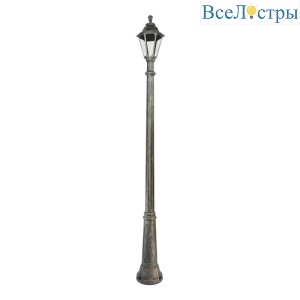 E26.157.000.BXF1R