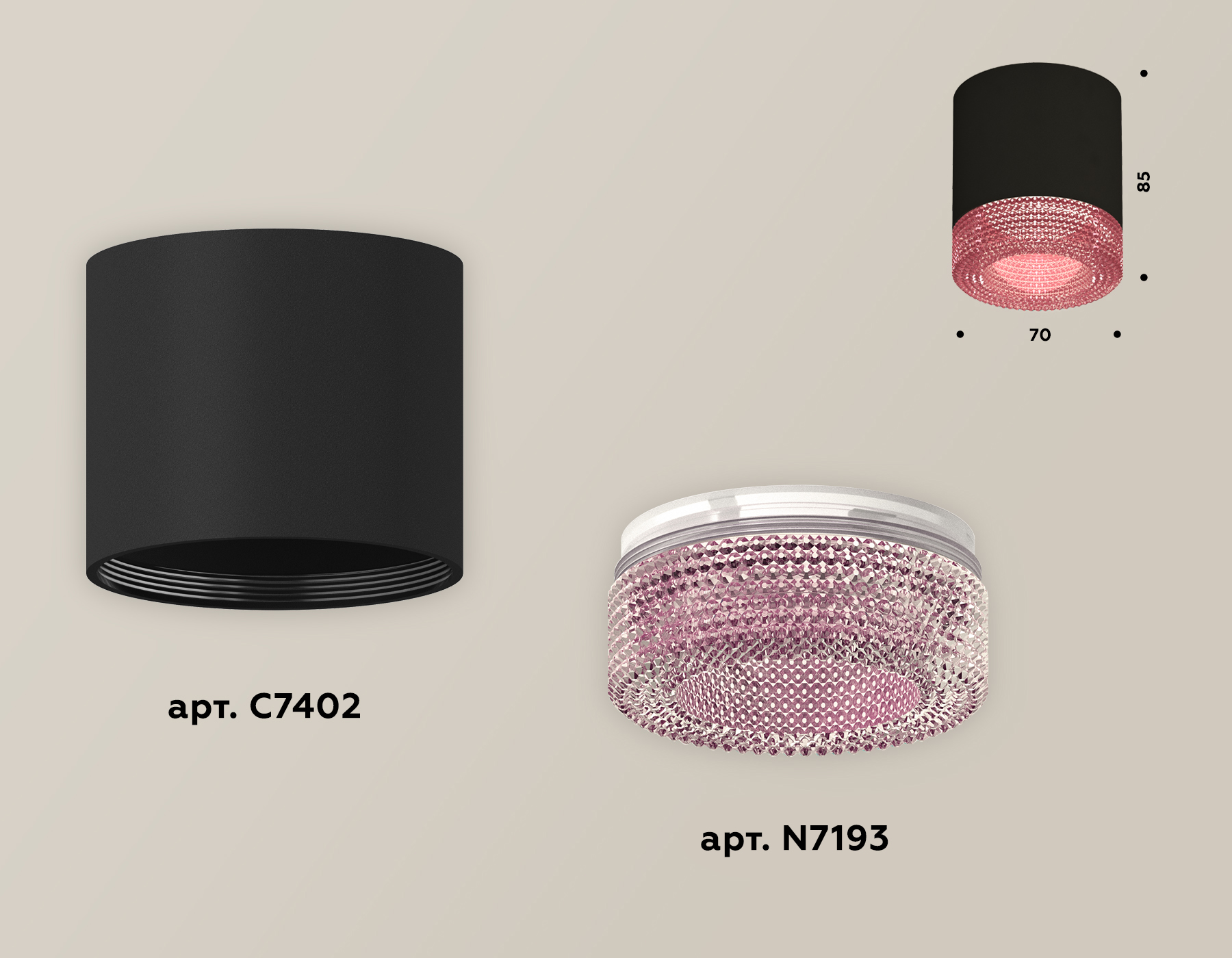 накладной светильник ambrella light techno xs7402012 (c7402, n7193)