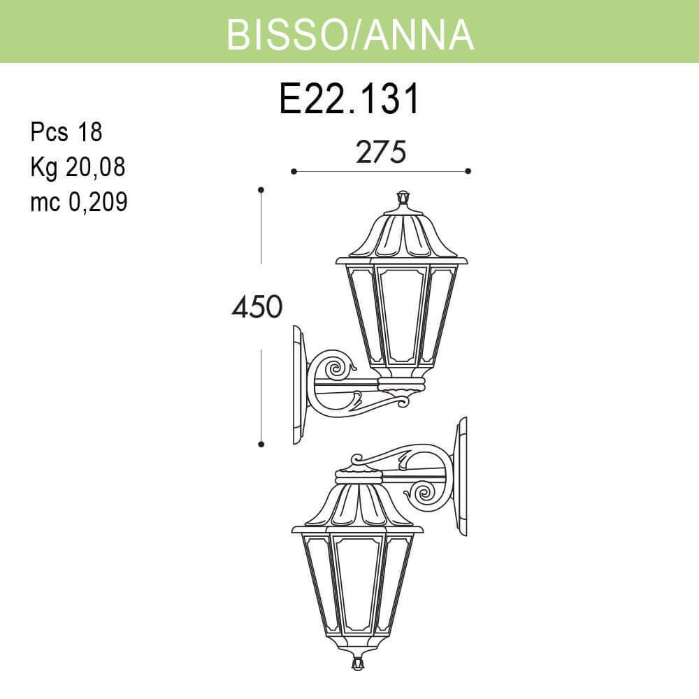 уличный настенный светильник fumagalli bisso/anna e22.131.000.wyf1r