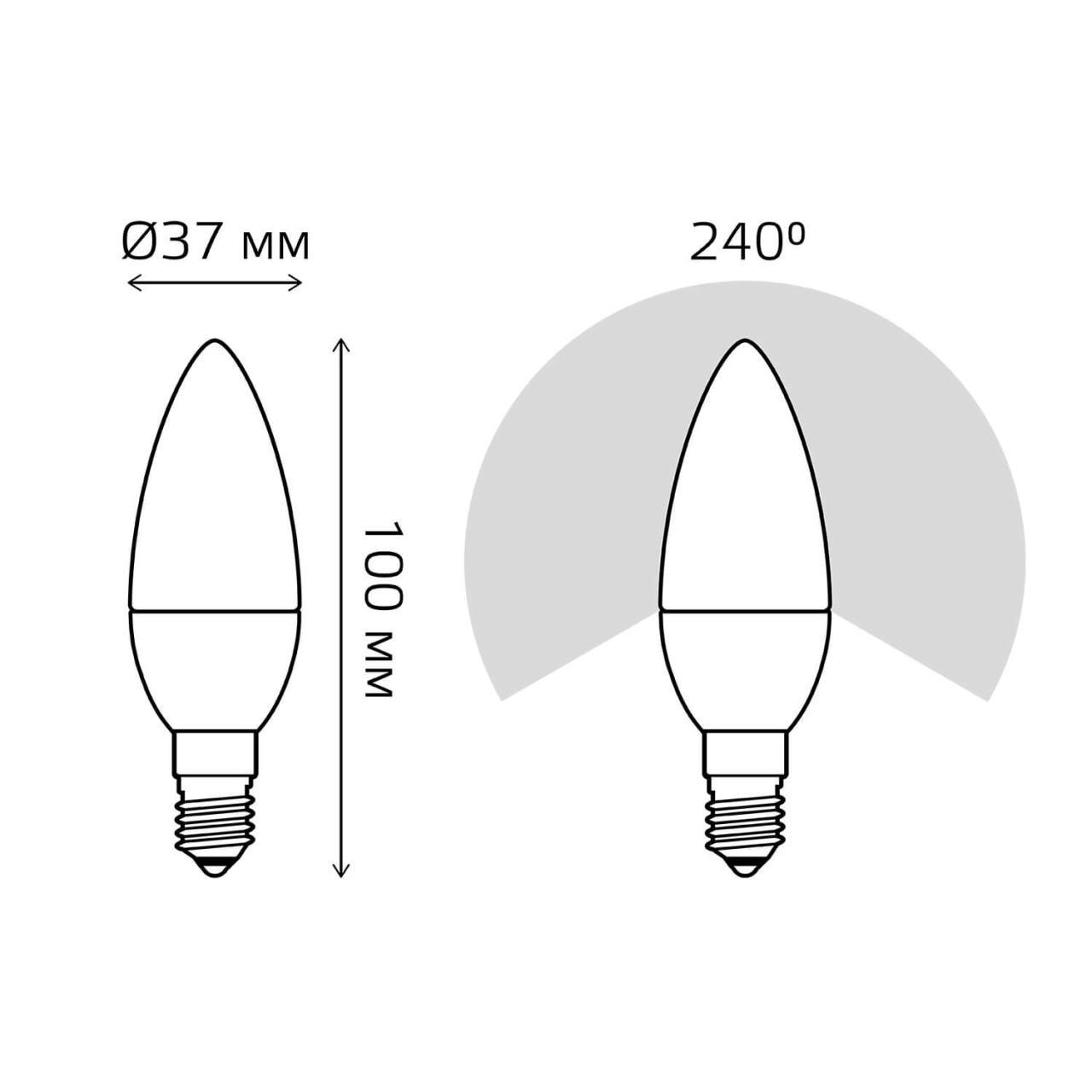лампа светодиодная gauss e14 6w 4100k матовая 33126