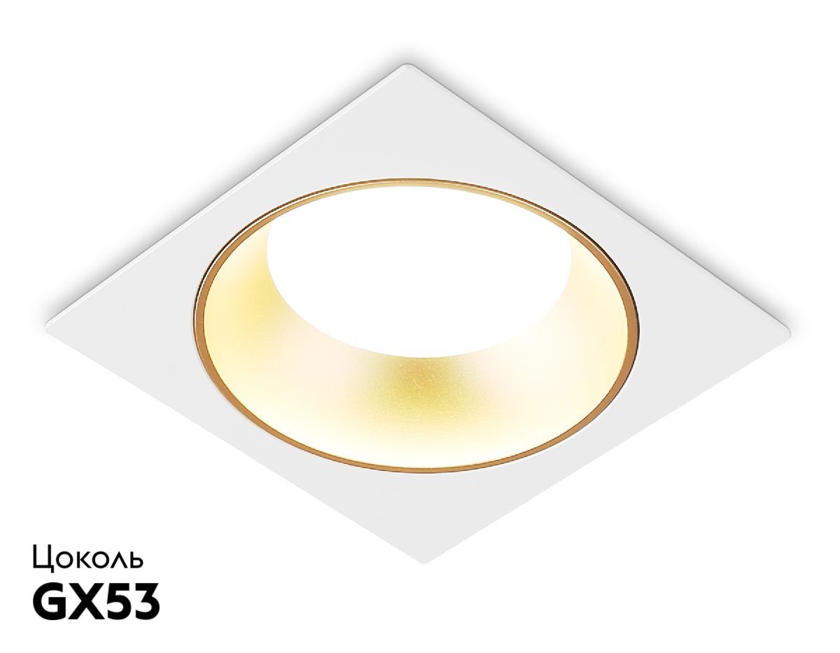 встраиваемый светильник ambrella light gx standard tech techno spot tn52338