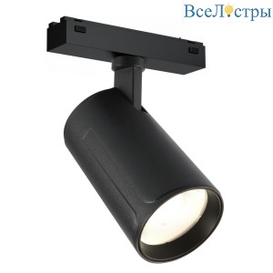 SMART 4825-048-D70-20W-36DG-BK