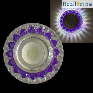 42205-9.0-001PL MR16+LED3W CL/PP+MIX