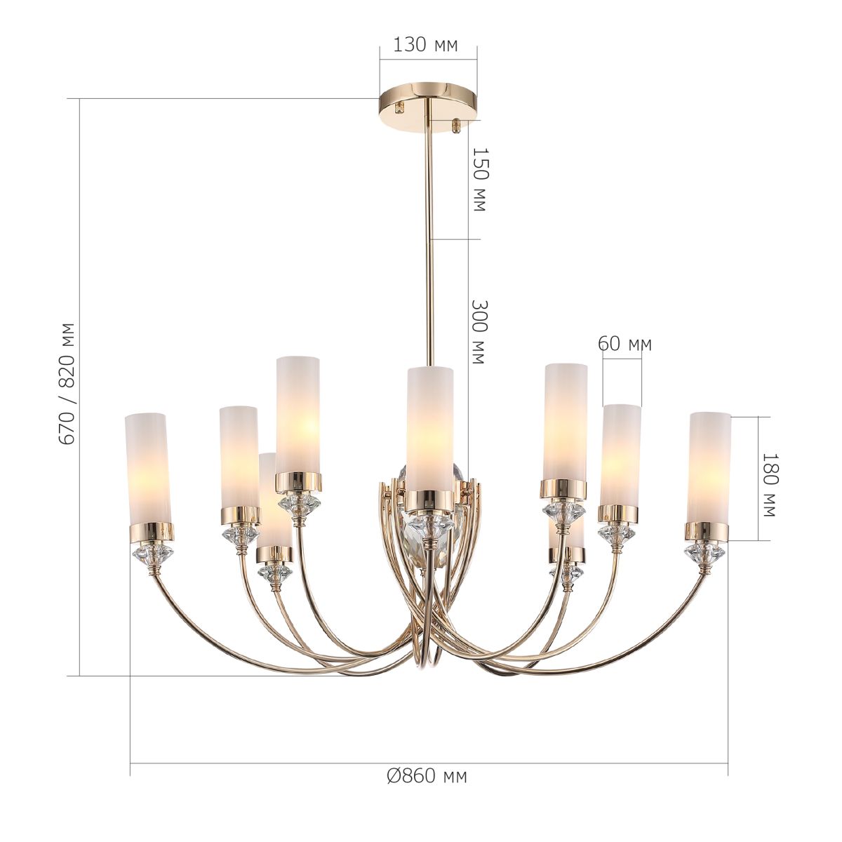 люстра на штанге st luce элегра sl1402.253.10