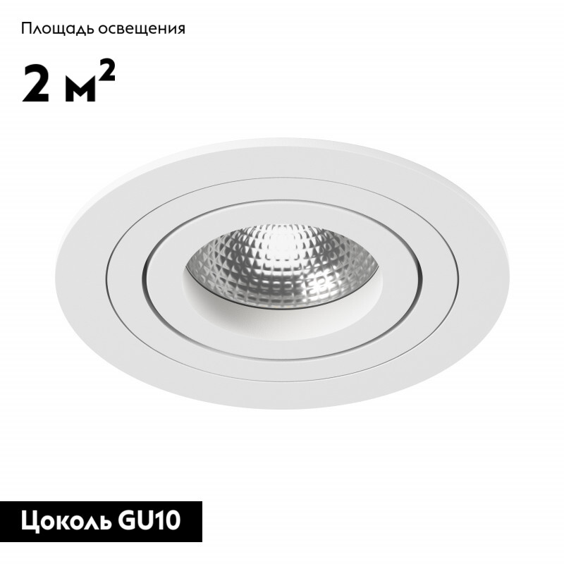встраиваемый светильник lightstar intero 16 i61606 (217616+217606)