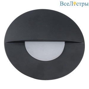 10205/S LED