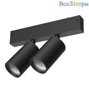 IL.0050.5011-GU10-BK