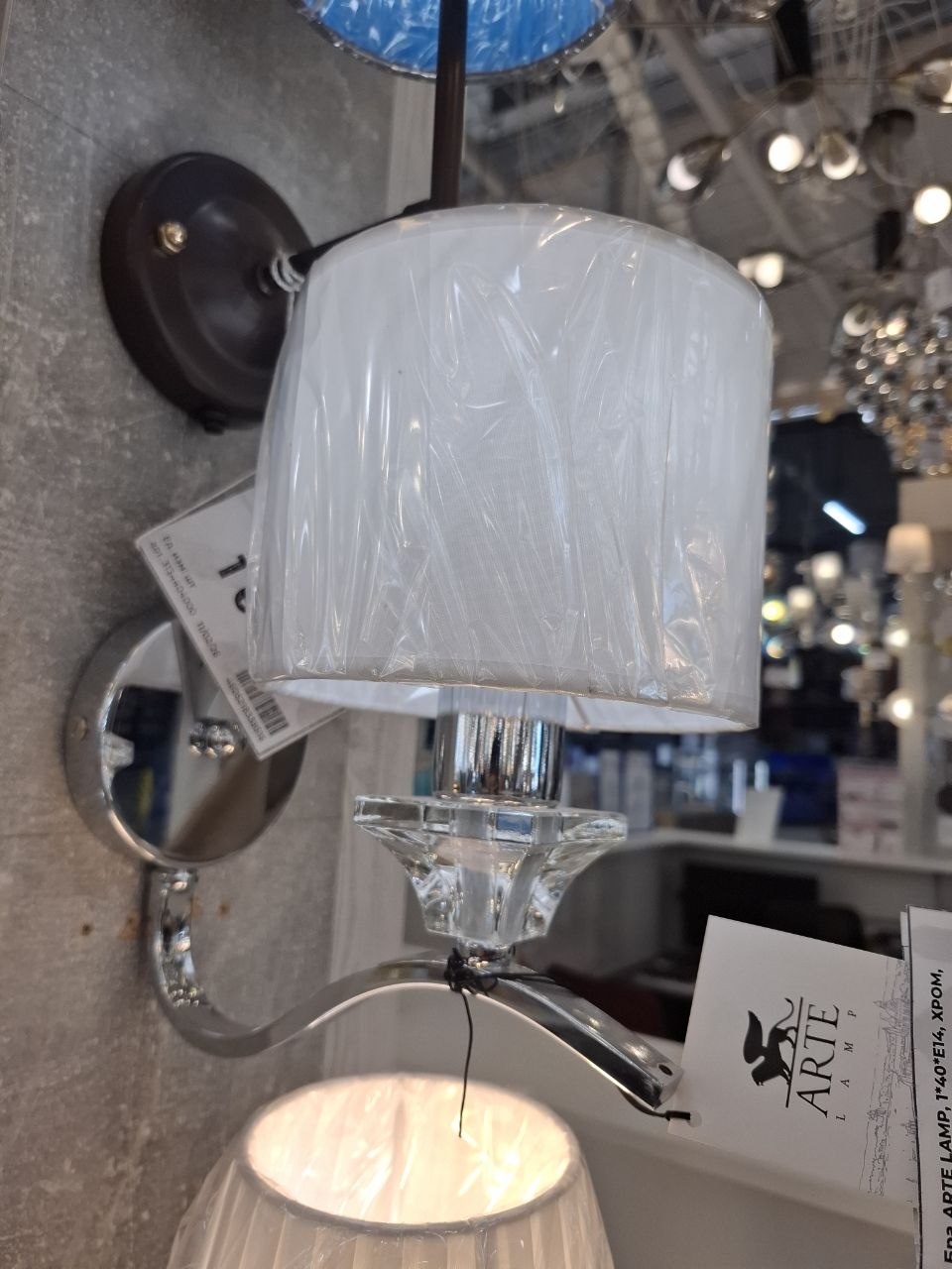 бра arte lamp alhena a4091ap-1cc
