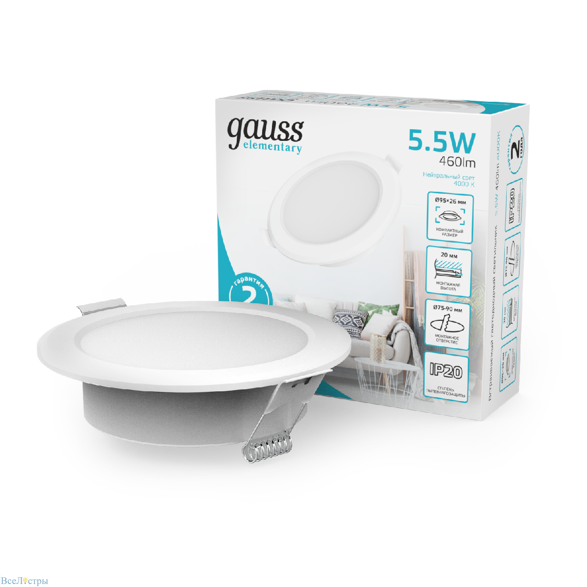 встраиваемый светильник gauss elementary downlight 997420205